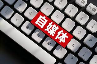 雷竞技app官网官网截图2